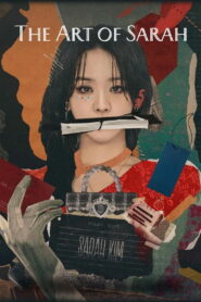 The Art of Sarah