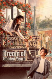 Dream of Golden Years